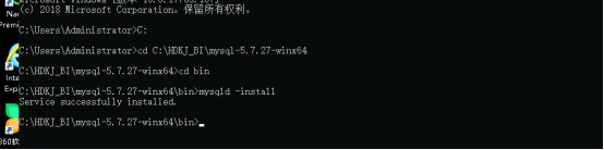 windows下安装mysql5.7 windows 安装mysql5.7.27_命令行_07