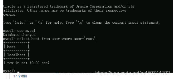 windows下安装mysql5.7 windows 安装mysql5.7.27_数据库_23