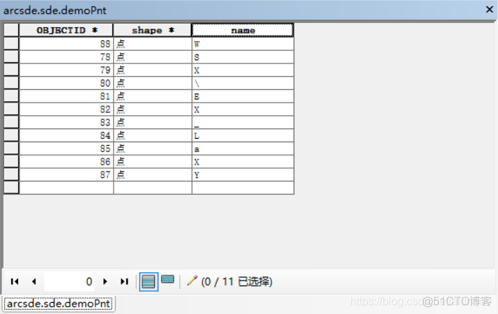 mysql gis数据 gis数据库的建立流程_数据库_11