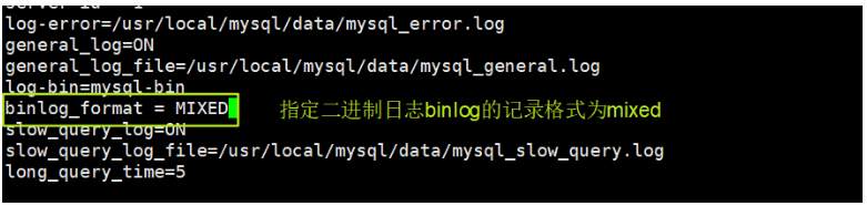 mysql启动错误 mysql启动错误日志配置_mysql_13