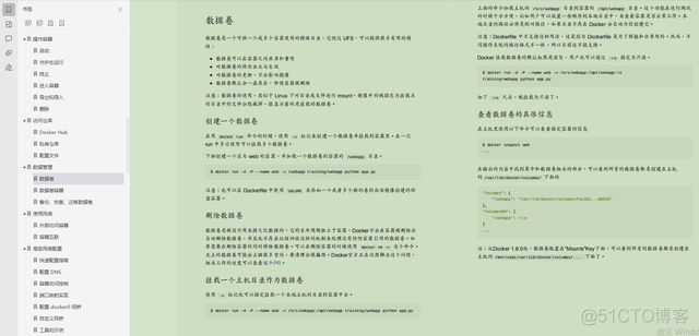 mysql好学吗,要学多久 mysql难么_面试_10