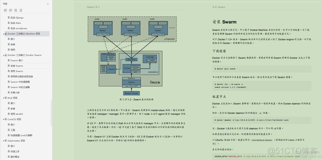 mysql好学吗,要学多久 mysql难么_后端_15