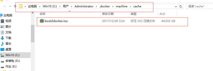 docker swarm是什么 docker是什么?_jar_08