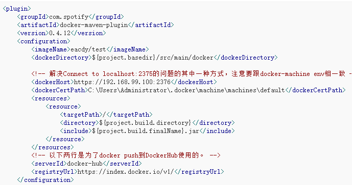 docker swarm是什么 docker是什么?_Docker_14