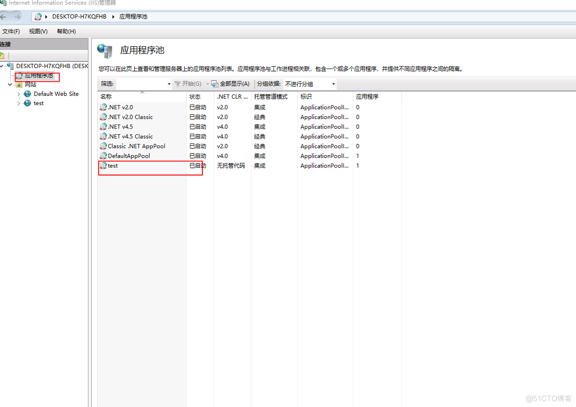 asp.net core文件上传 asp.net core 发布_asp.net core文件上传_13