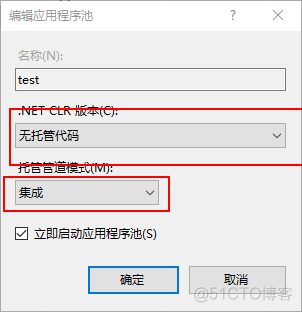 asp.net core文件上传 asp.net core 发布_下载安装_14