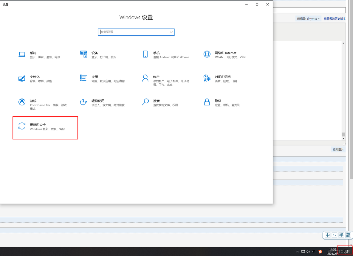 asp.net core文件上传 asp.net core 发布_下载安装_16