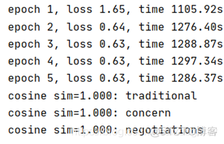 pytorch 网络参数量 pytorch网络训练太慢_pytorch 网络参数量