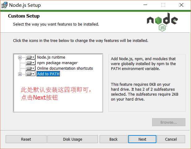 node.js详解 node .js_node.js详解_04