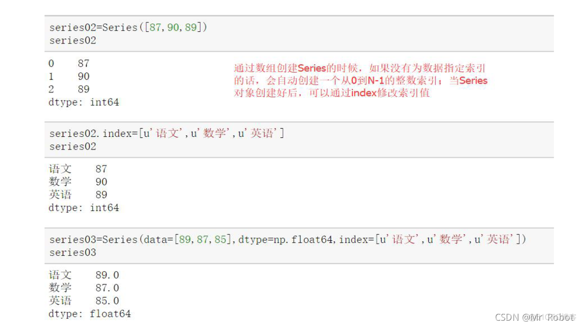 python怎么下载selenium python怎么下载pandas库_数组_06