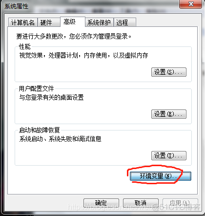 环境变量怎么设置python 环境变量怎么设置path_linux_03