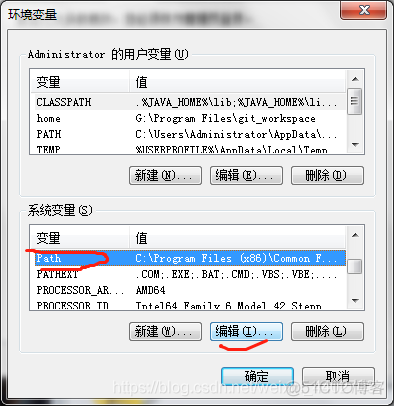 环境变量怎么设置python 环境变量怎么设置path_linux_06