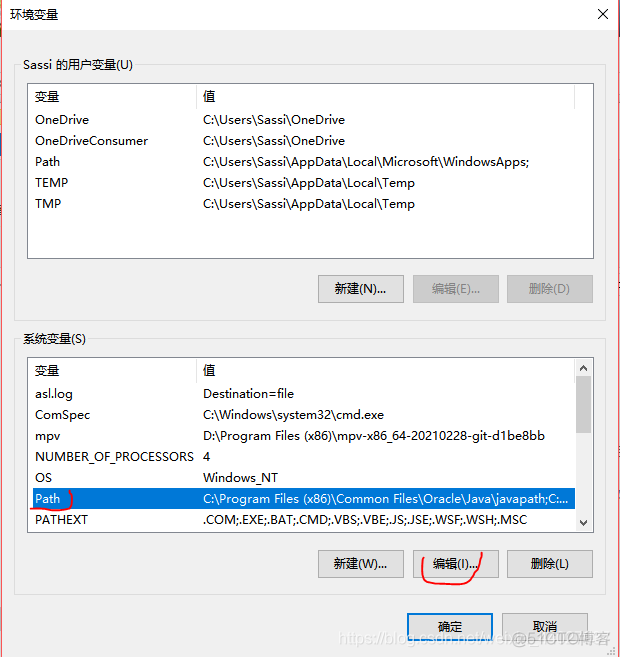 环境变量怎么设置python 环境变量怎么设置path_环境变量_30