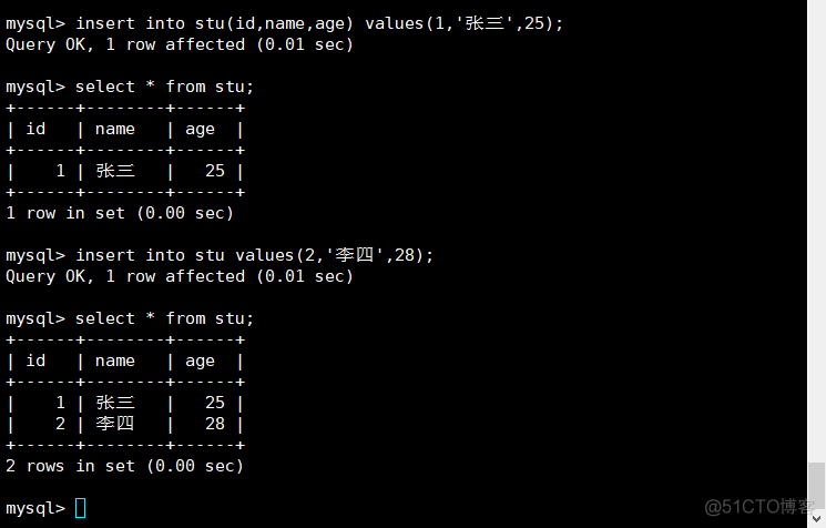 mysql客户端程序 mysql客户端命令_表名_04