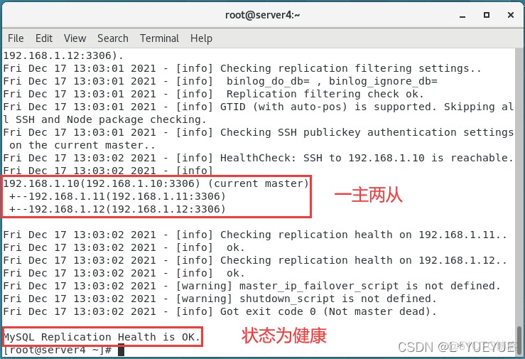 mysql mgr原理 mysql mgr mha 区别_linux_29