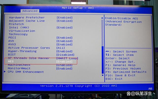 esxi进入bios启动项 esxi bios_网络_03