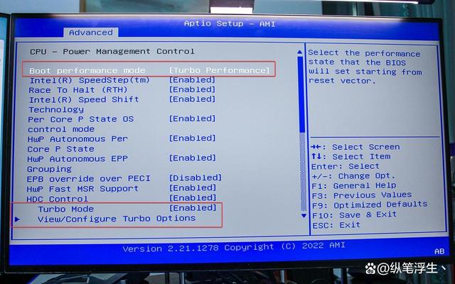 esxi进入bios启动项 esxi bios_vmware 虚拟机_04