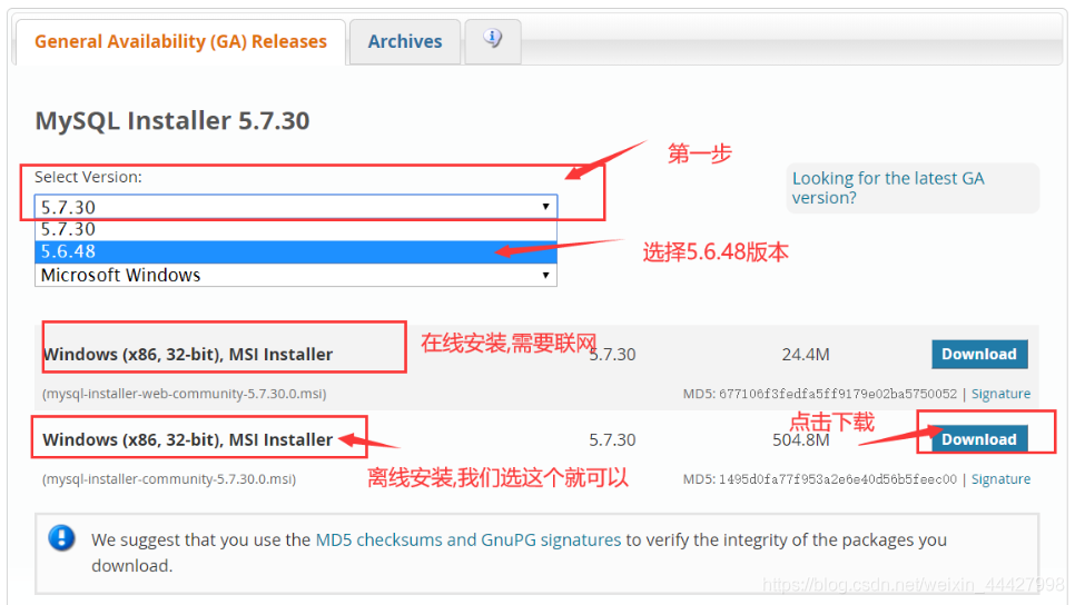 如何安装mysql数据库8.0.23 如何安装mysql数据库5.6_如何安装mysql数据库8.0.23_03