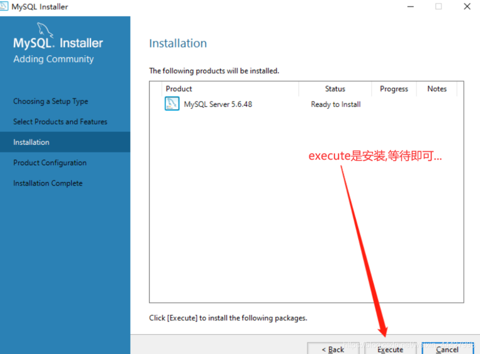 如何安装mysql数据库8.0.23 如何安装mysql数据库5.6_mysql_07