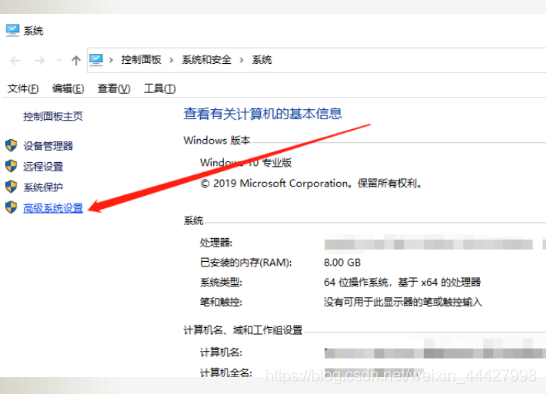 如何安装mysql数据库8.0.23 如何安装mysql数据库5.6_MySQL_18