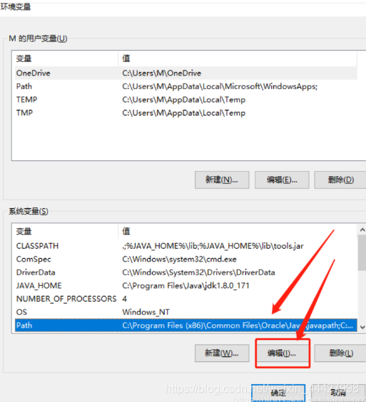 如何安装mysql数据库8.0.23 如何安装mysql数据库5.6_mysql安装_20