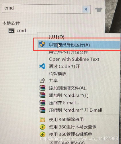 如何安装mysql数据库8.0.23 如何安装mysql数据库5.6_如何安装mysql数据库8.0.23_26