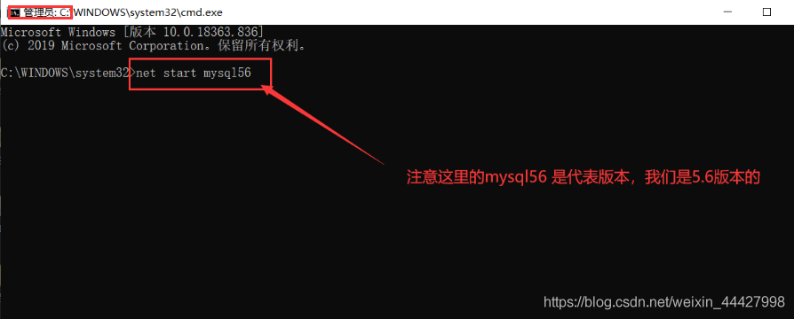 如何安装mysql数据库8.0.23 如何安装mysql数据库5.6_如何安装mysql数据库8.0.23_27