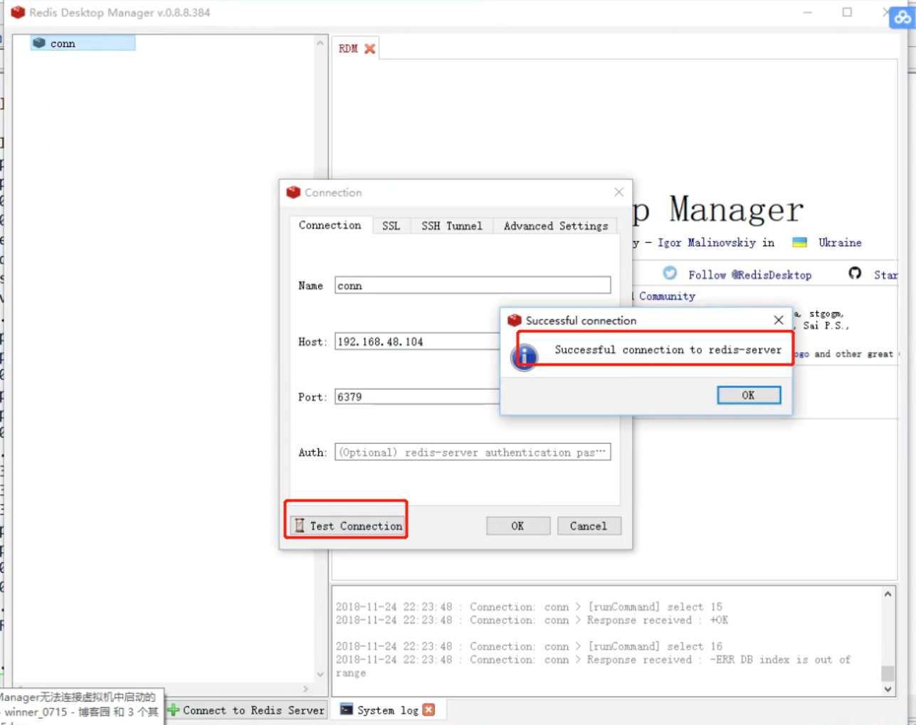 nosql和redis的区别 redis是nosql吗_redis_05