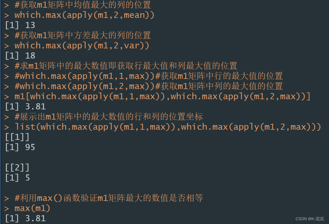 r语言 mar R语言margin=3是什么意思_方差_03