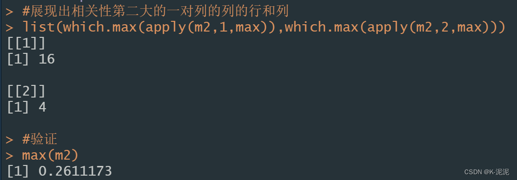 r语言 mar R语言margin=3是什么意思_方差_06