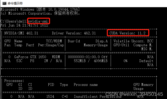 cuda8.0对应的pytorch cuda9.1对应的pytorch_python