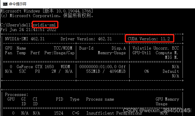 cuda8.0对应的pytorch cuda9.1对应的pytorch_cuda8.0对应的pytorch