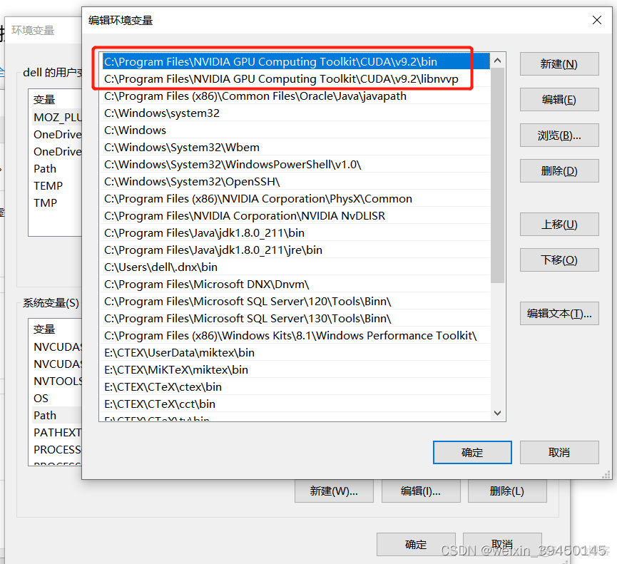 cuda8.0对应的pytorch cuda9.1对应的pytorch_cuda_14