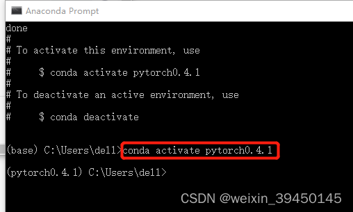 cuda8.0对应的pytorch cuda9.1对应的pytorch_cuda8.0对应的pytorch_19