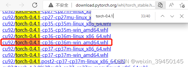 cuda8.0对应的pytorch cuda9.1对应的pytorch_cuda8.0对应的pytorch_20