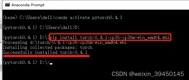 cuda8.0对应的pytorch cuda9.1对应的pytorch_cuda8.0对应的pytorch_23