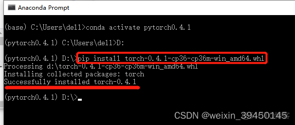 cuda8.0对应的pytorch cuda9.1对应的pytorch_CUDA_23