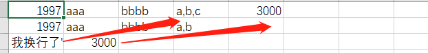 java 导出csv 改行LF java写csv文件换行_数据