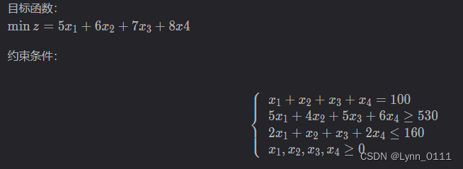 pulp python pulp python可以用于三维变量吗_二维