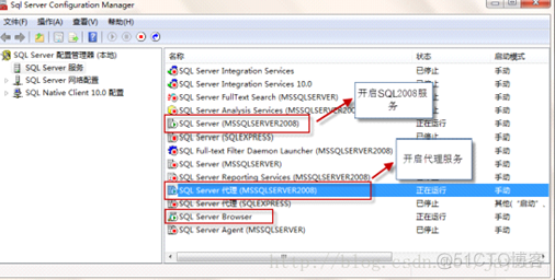 mysql消息订阅与发布 mysql 发布订阅_数据库_05