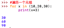 python循环结构for循环 python for循环结构有哪些_编程语言