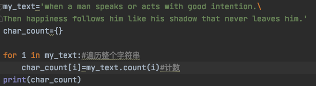 python循环结构for循环 python for循环结构有哪些_python循环结构for循环_27