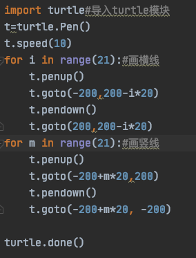 python循环结构for循环 python for循环结构有哪些_编程语言_32