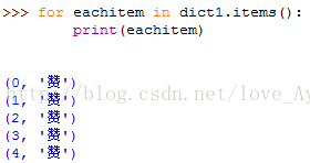 python字典in Python字典索引_字符串_08