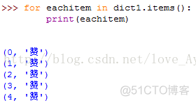 python字典in Python字典索引_python字典in_08