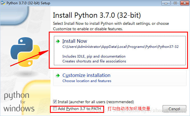 python免费安装教程 python安装免费吗_Python_05