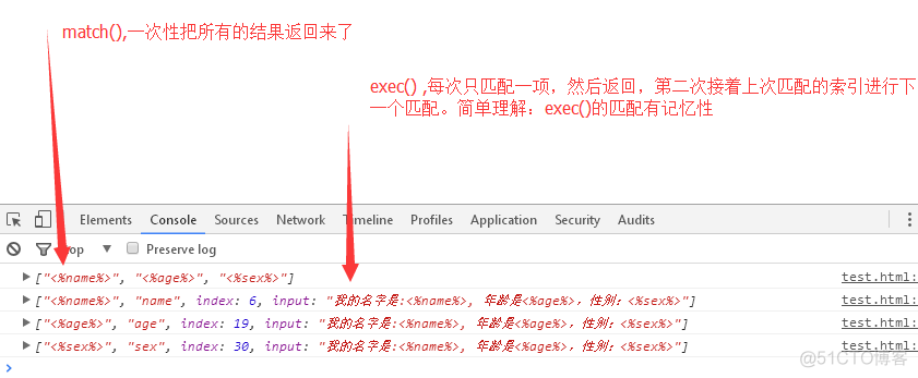 在javascript中如何创建函数 js创建函数的方法_函数对象_07