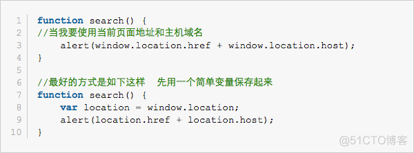 javascript优化方案 javascript代码优化_web前端