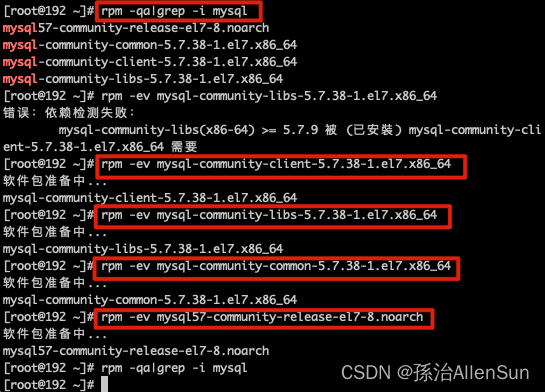 mysql 主从复制 io线程中断 mysql主从复制的实现需要_数据_16