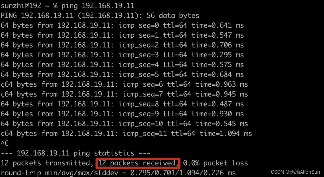 mysql 主从复制 io线程中断 mysql主从复制的实现需要_服务器_22